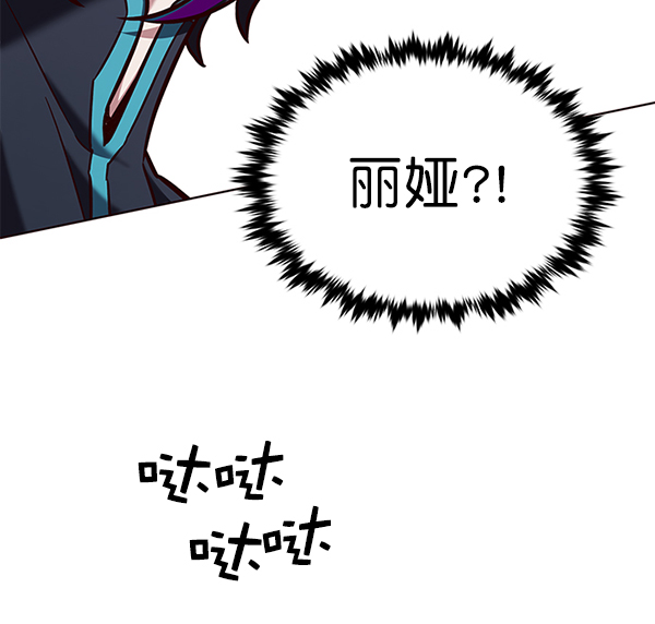 第192话70