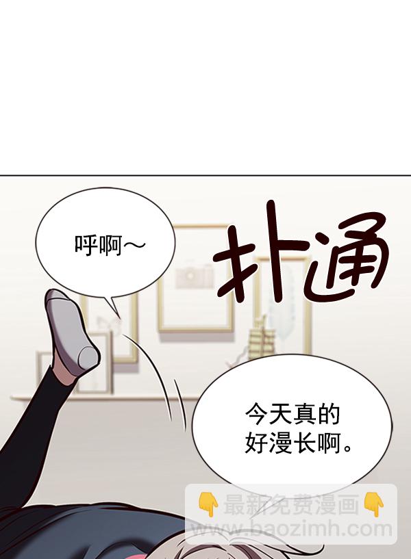 第195话110
