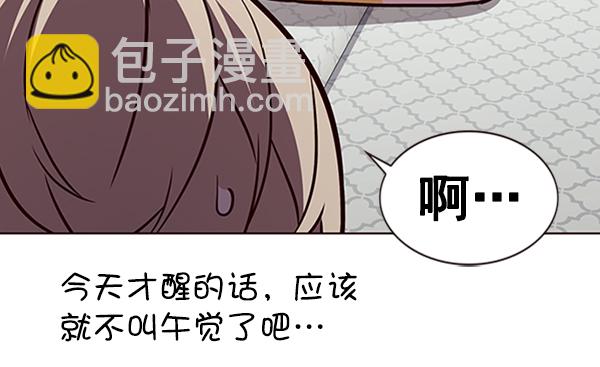第195话114