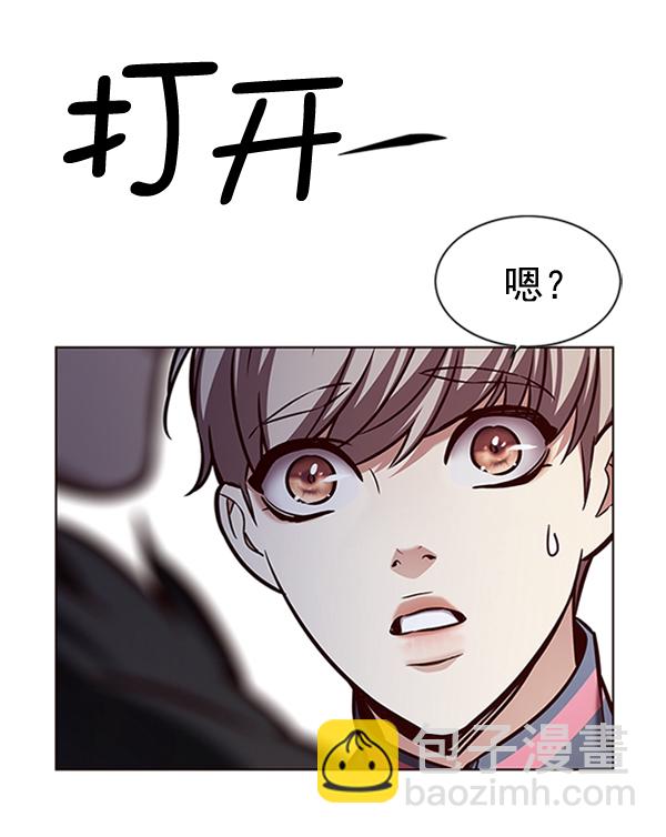 第195话117