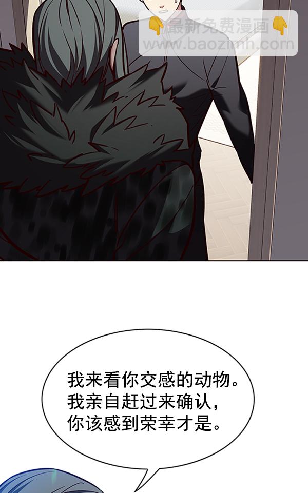 第195话120