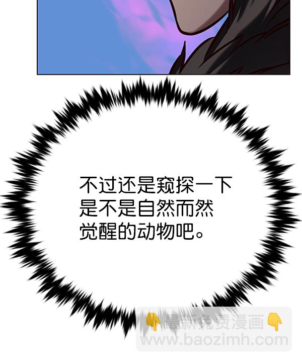第195话129