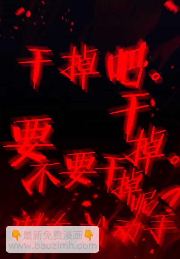 第195话135