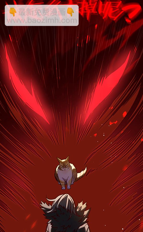 第195话136