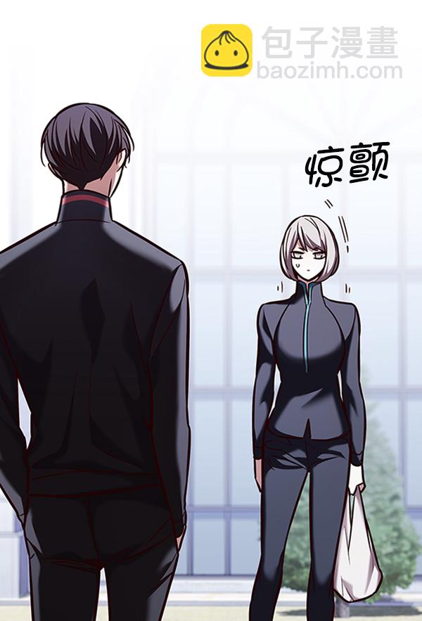 第195话40