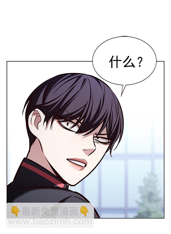 第195话45