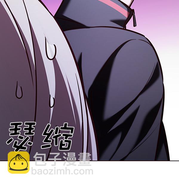 第195话48