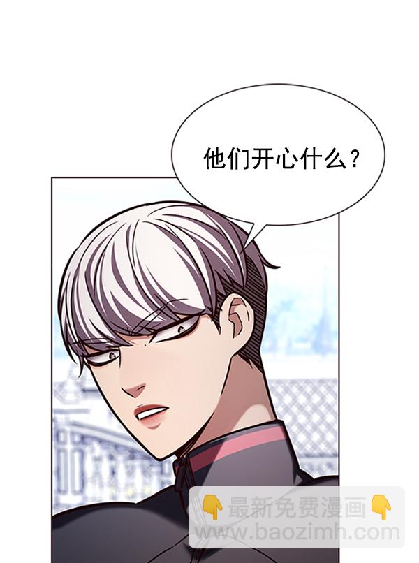 第195话60