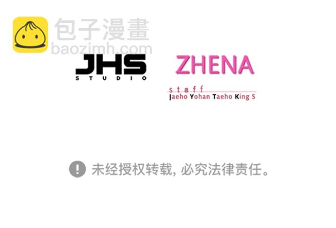 第217话97