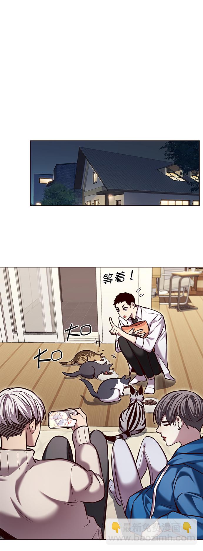 第231话19