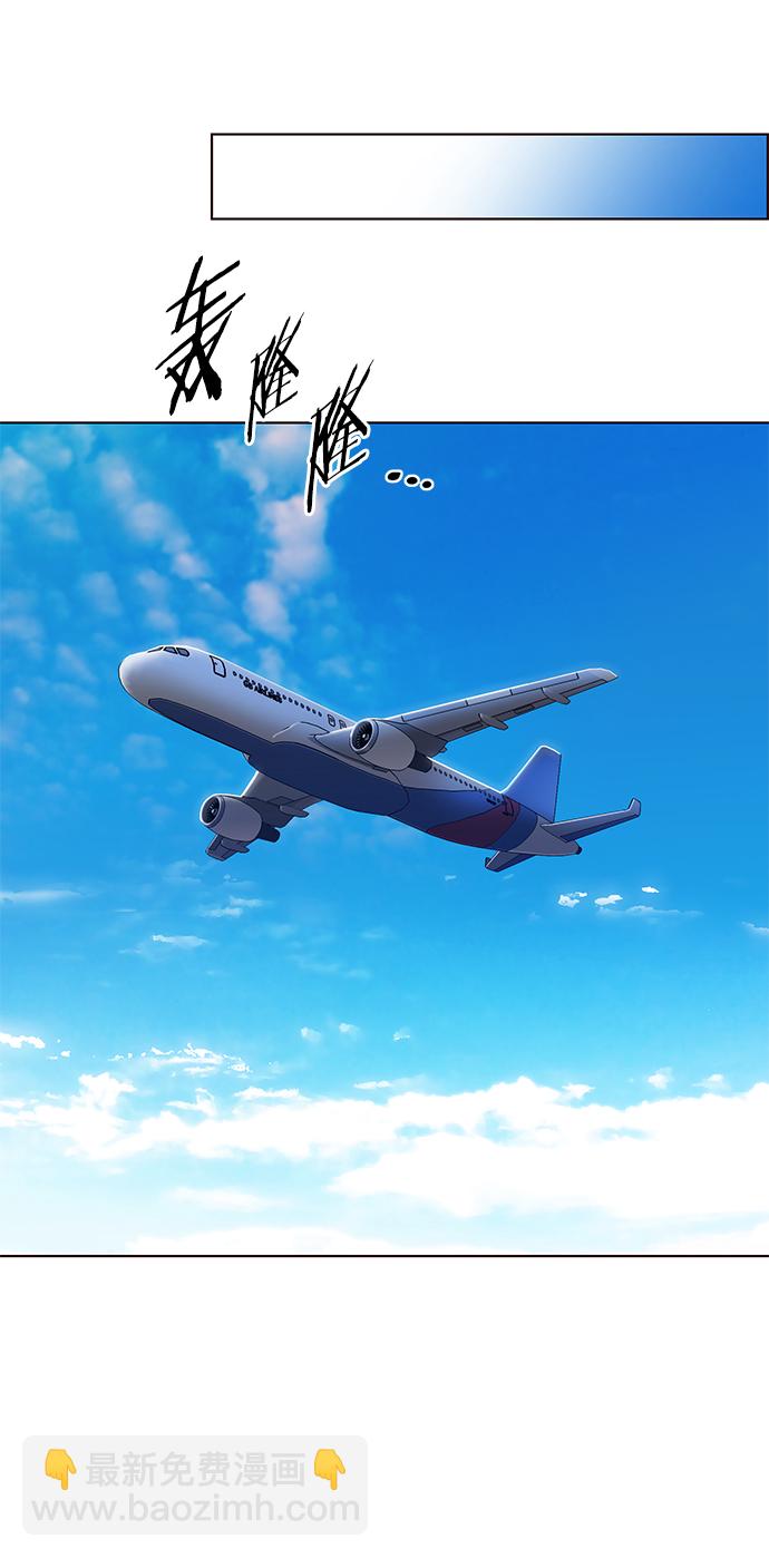 第231话22