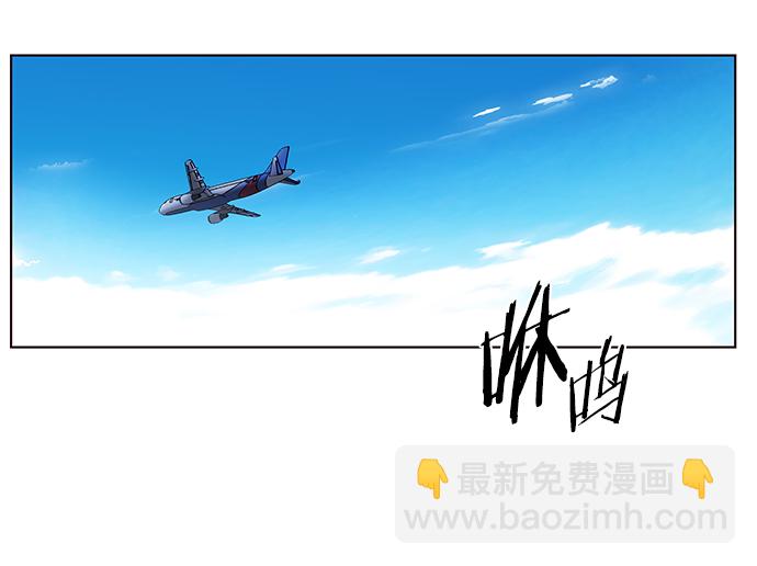第231话25