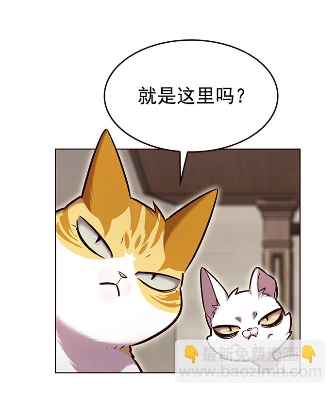 第231话28