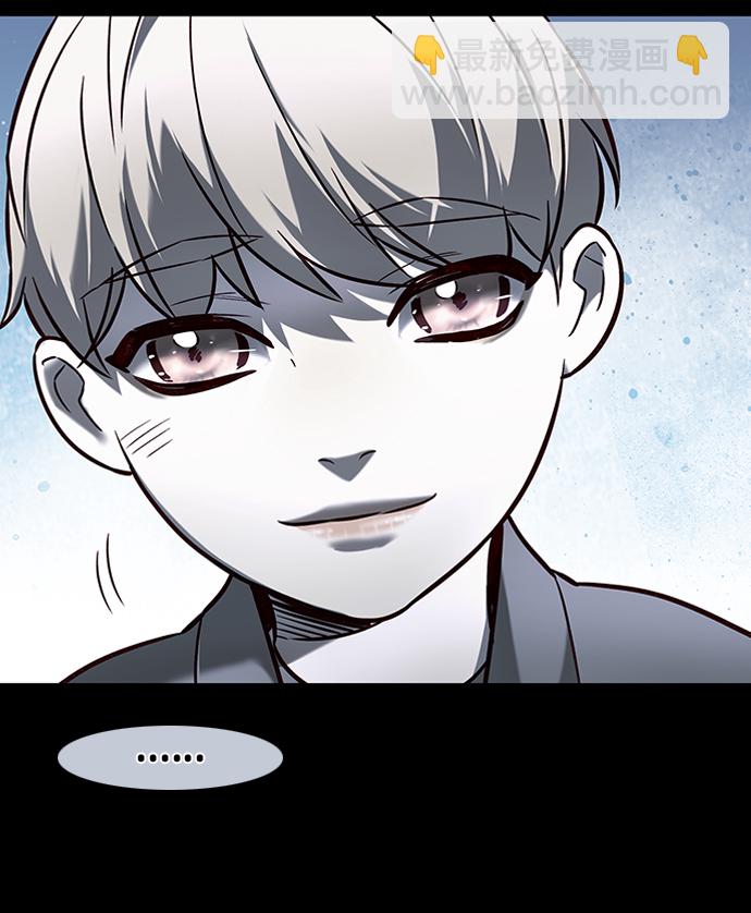 第231话54