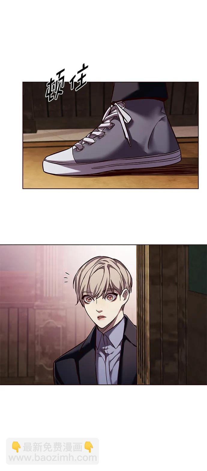 第246话47