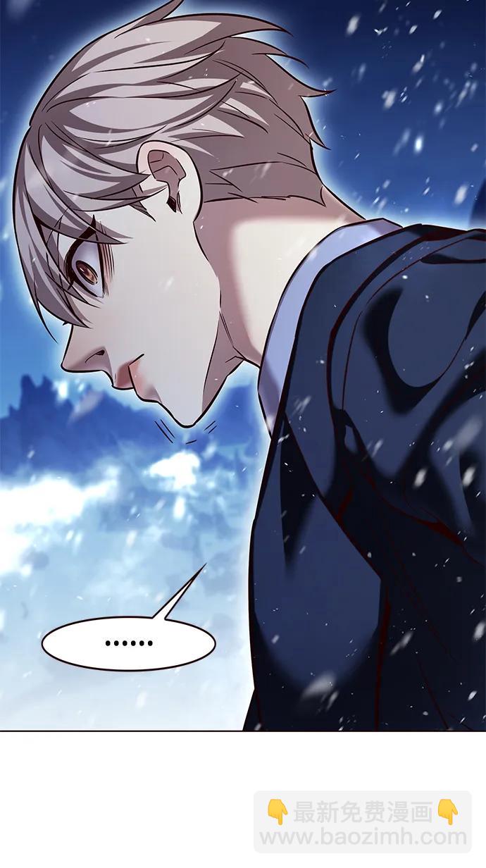 第246话83