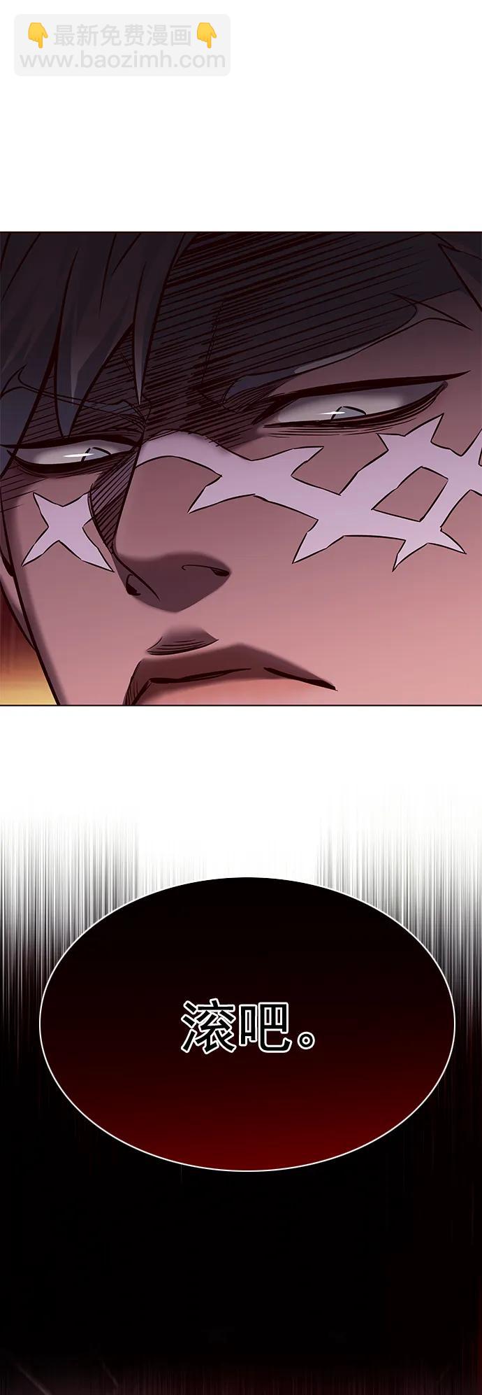 第255话22