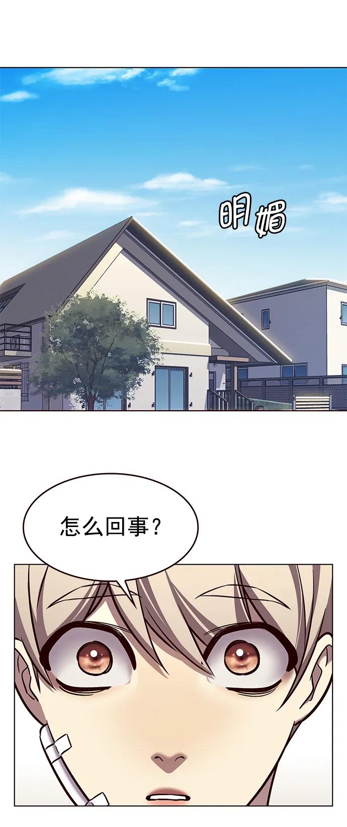 第263话0