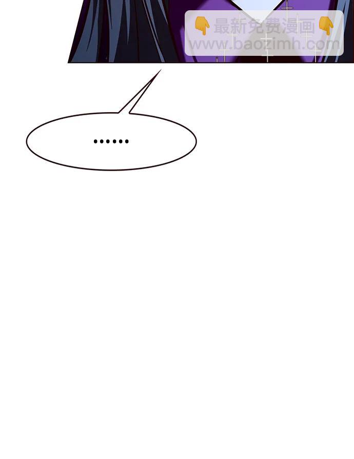 第263话52