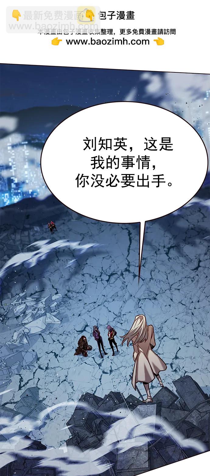 第266话1