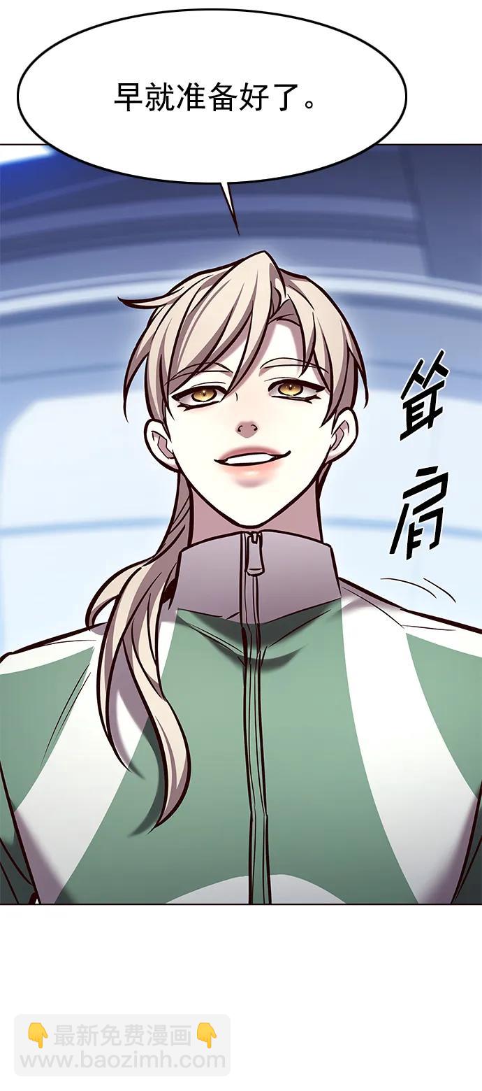 第286话19