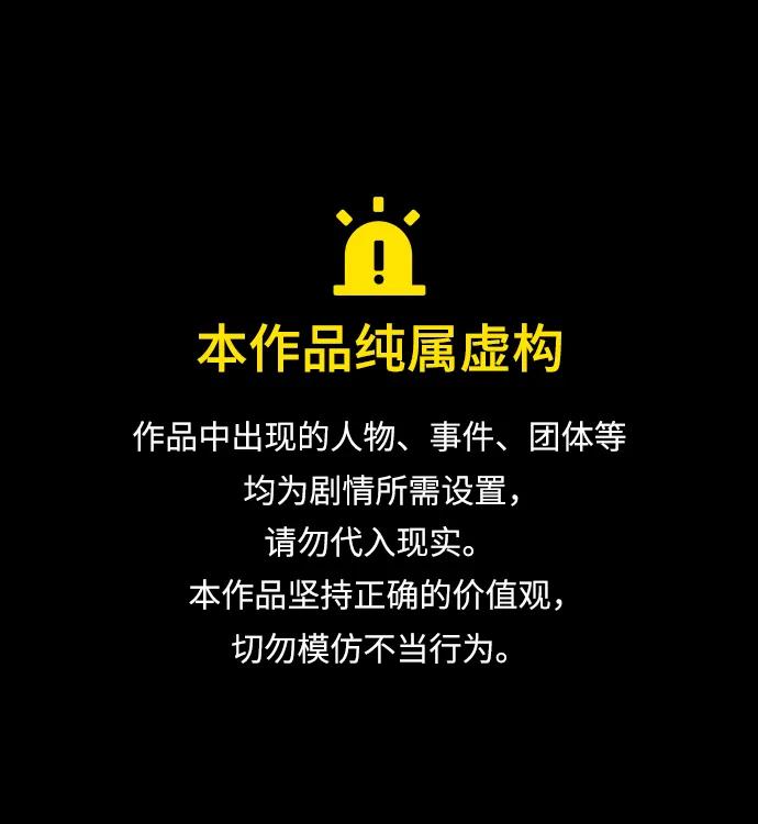 第293话0
