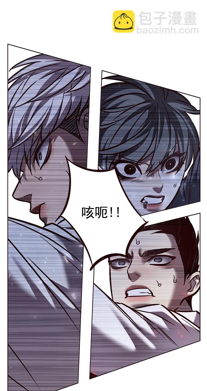 第293话117