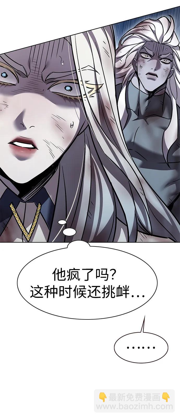 第319话20