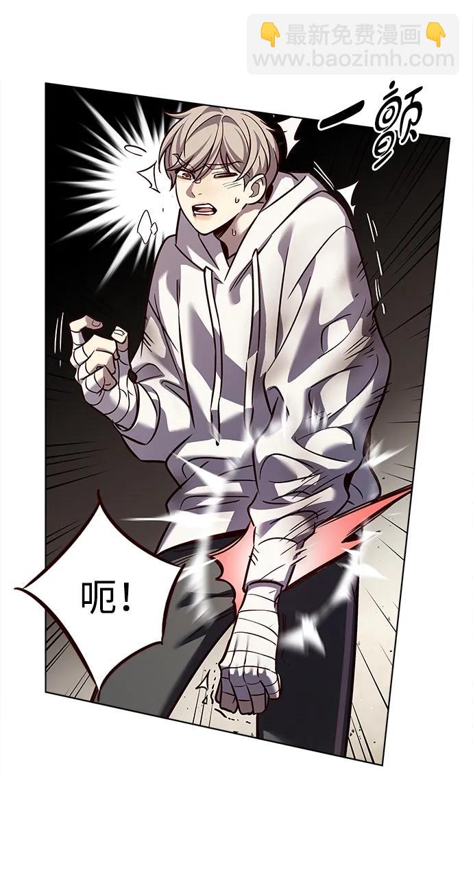 第325话10