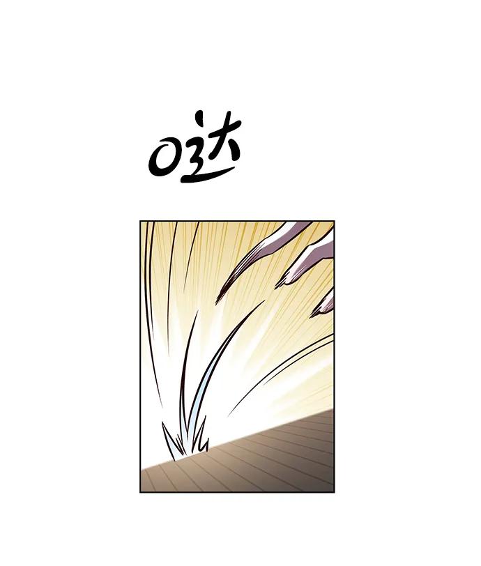 第325话12