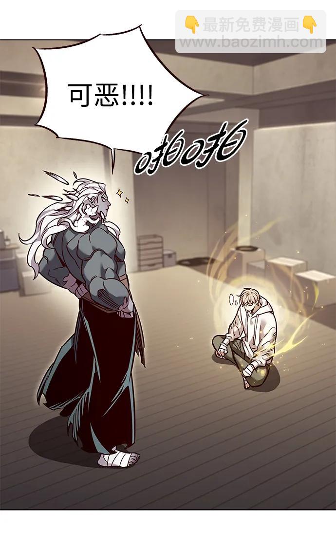 第325话17