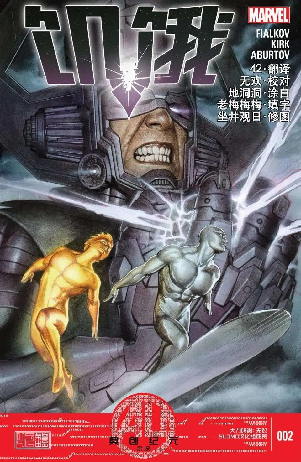 第02卷0