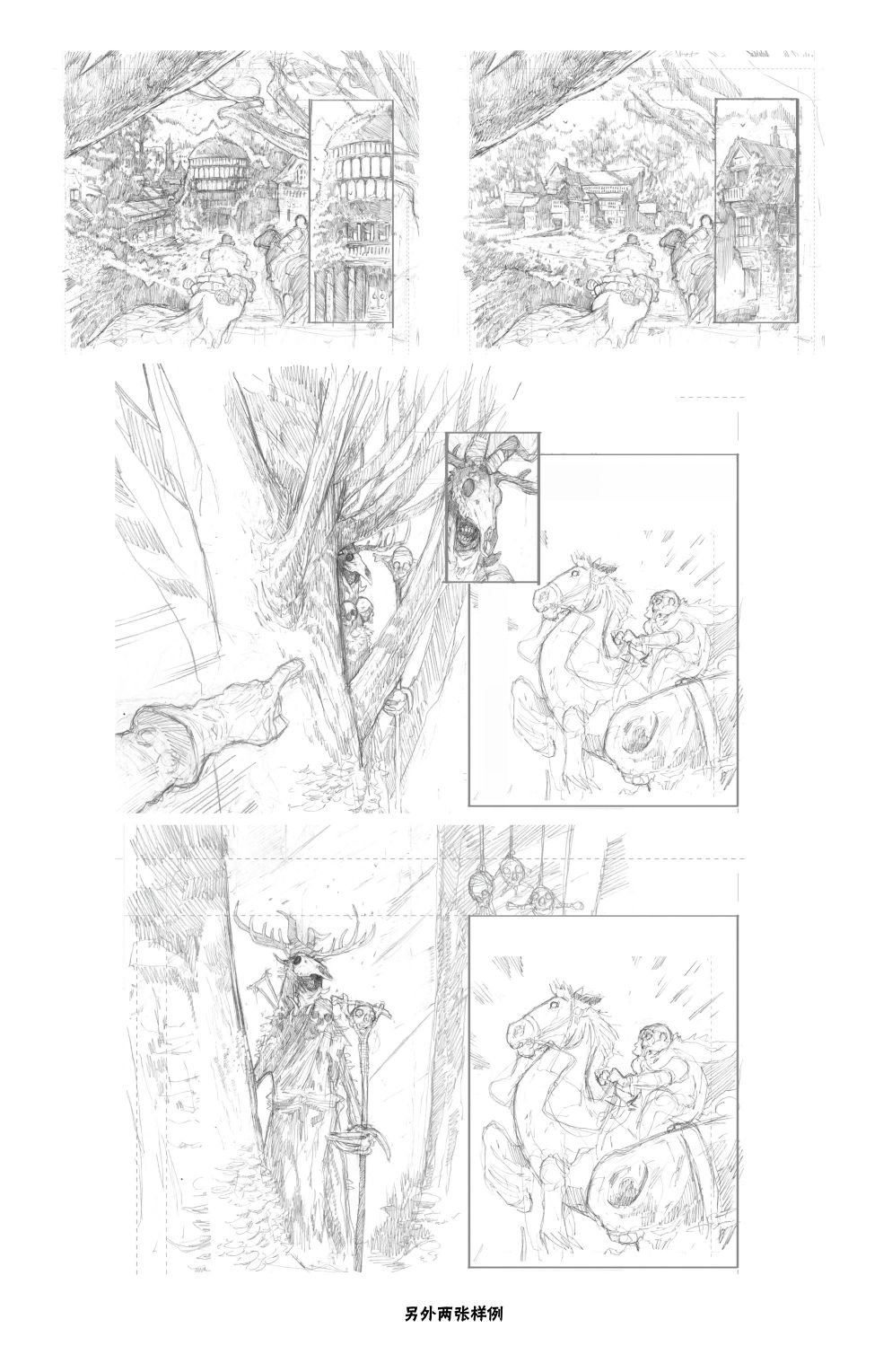 第13卷9