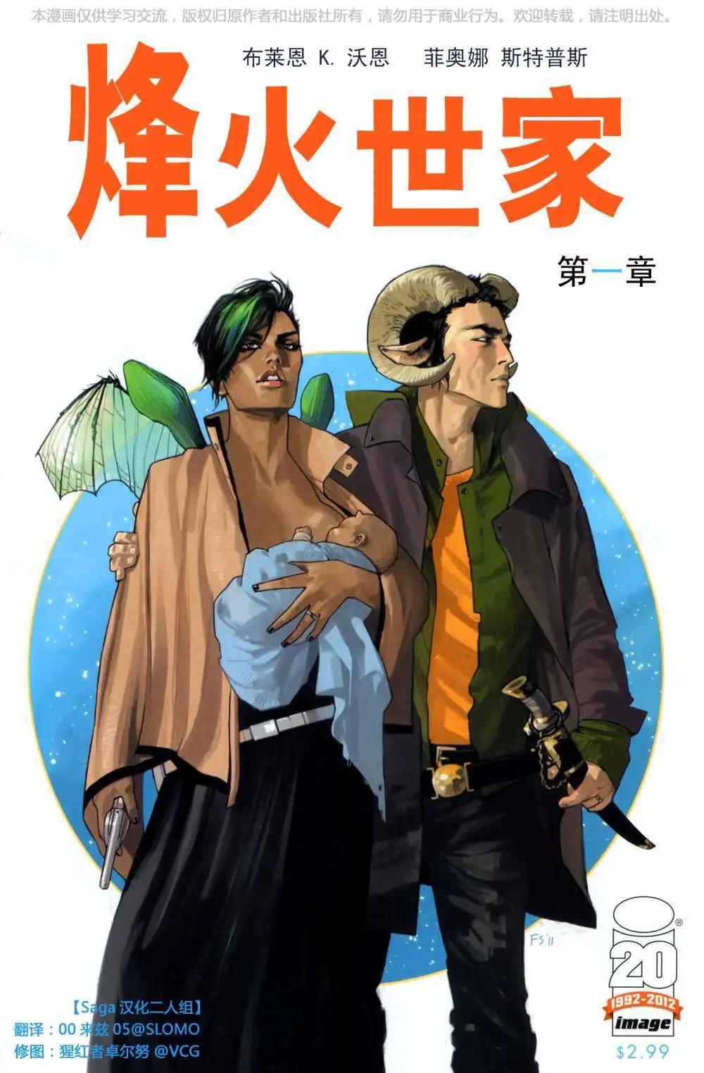 第01卷0