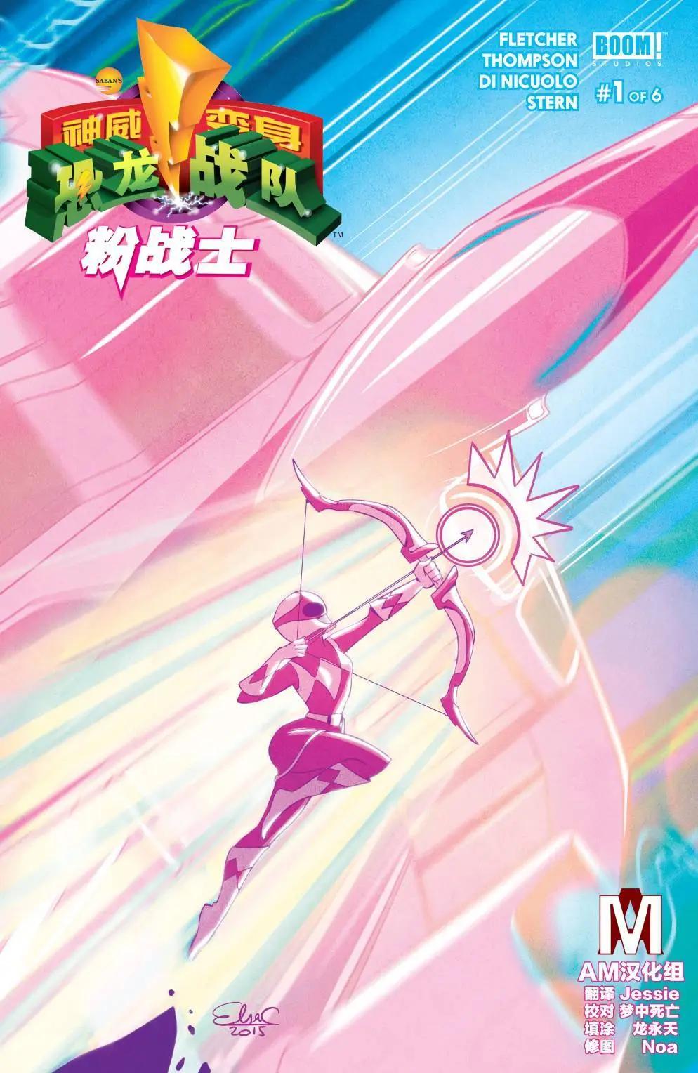 第01卷0