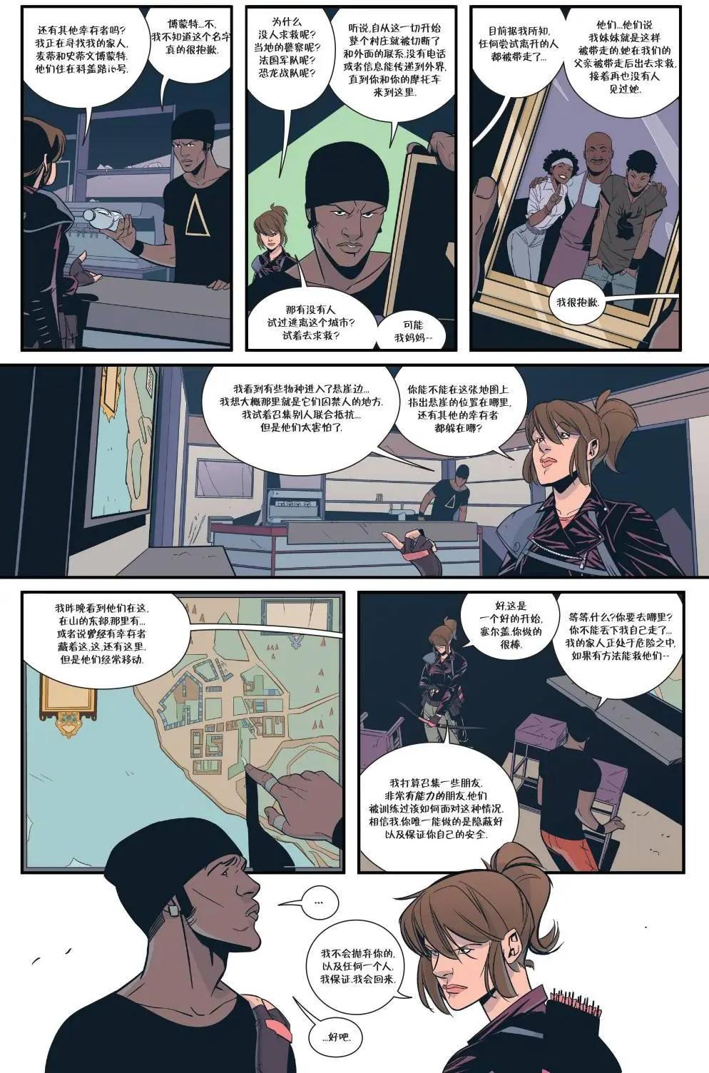 第01卷11