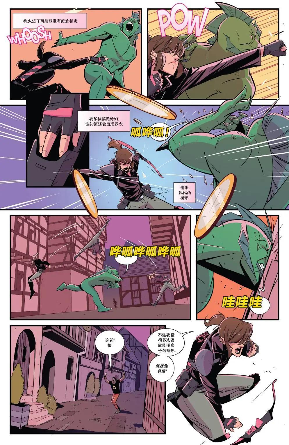 第01卷9