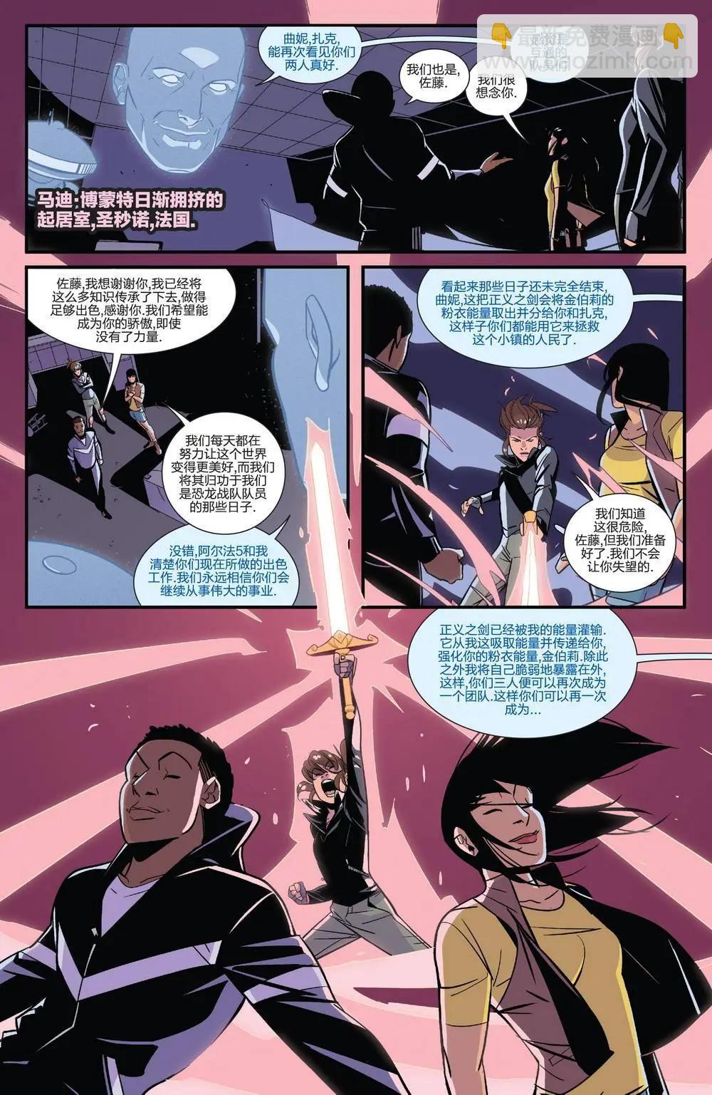 第02卷13