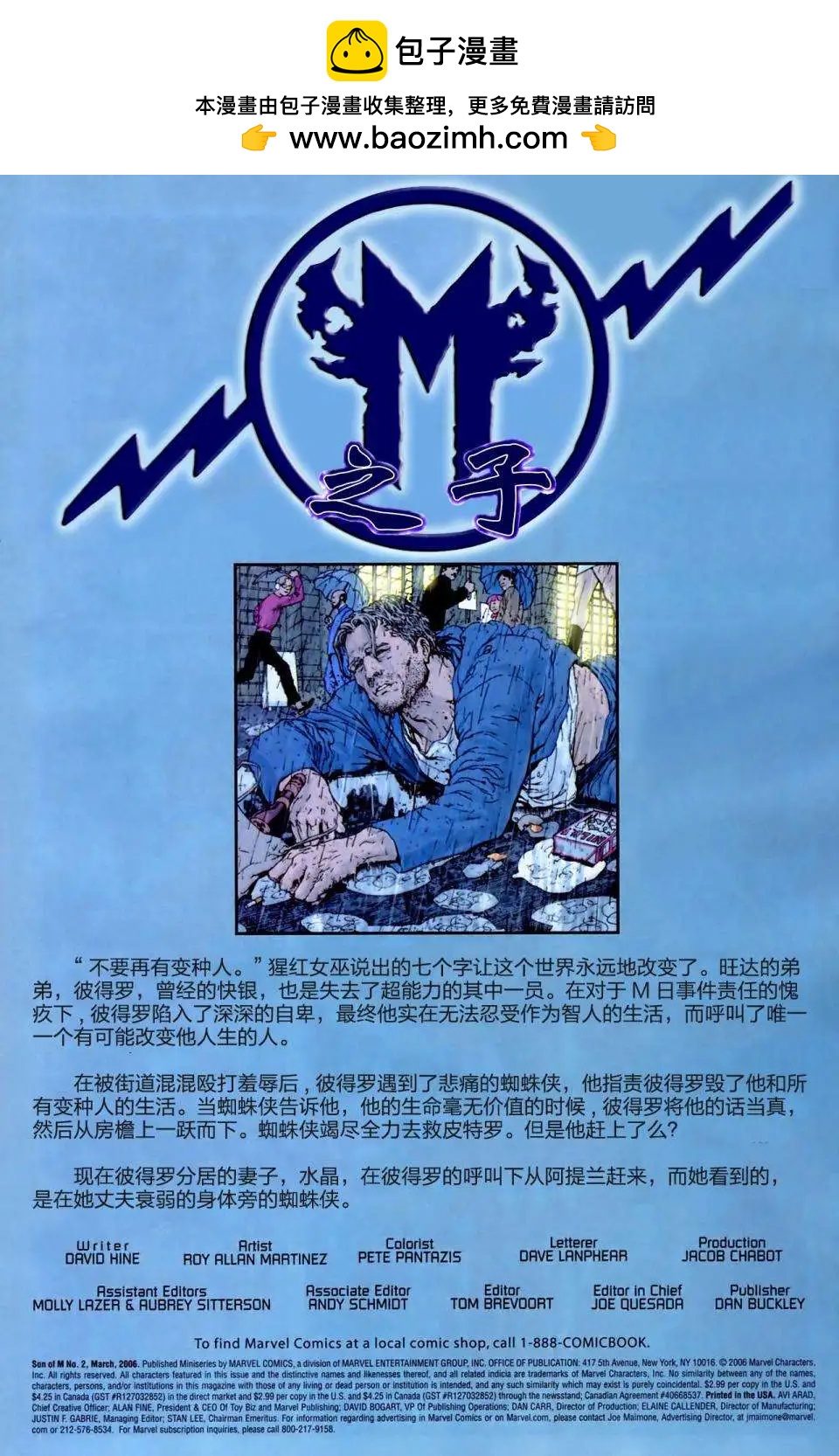 第02卷1