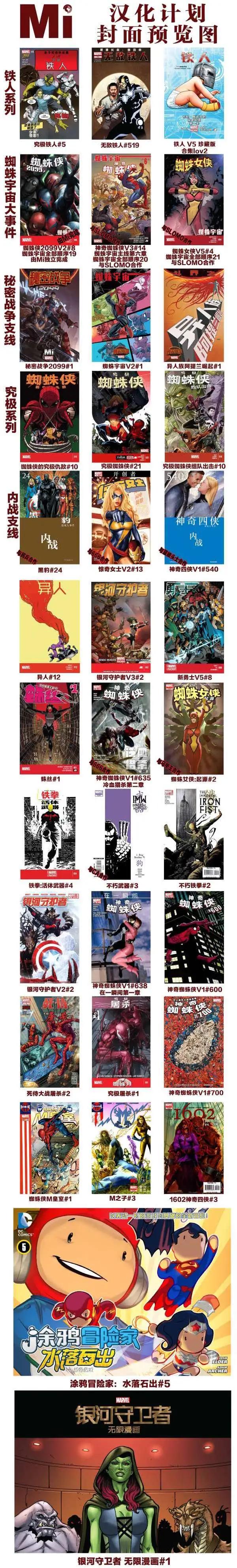 第02卷24