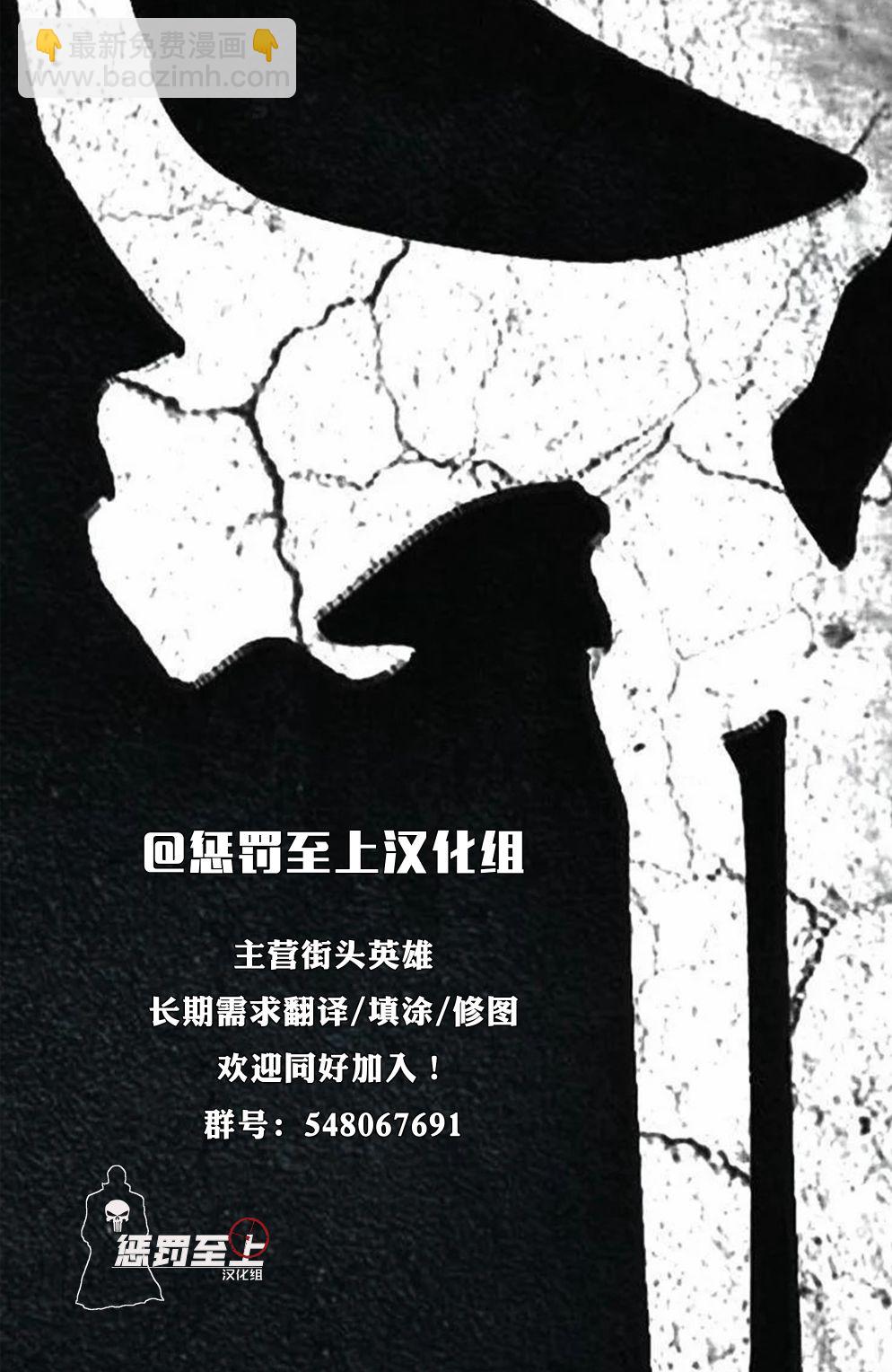 全一卷34