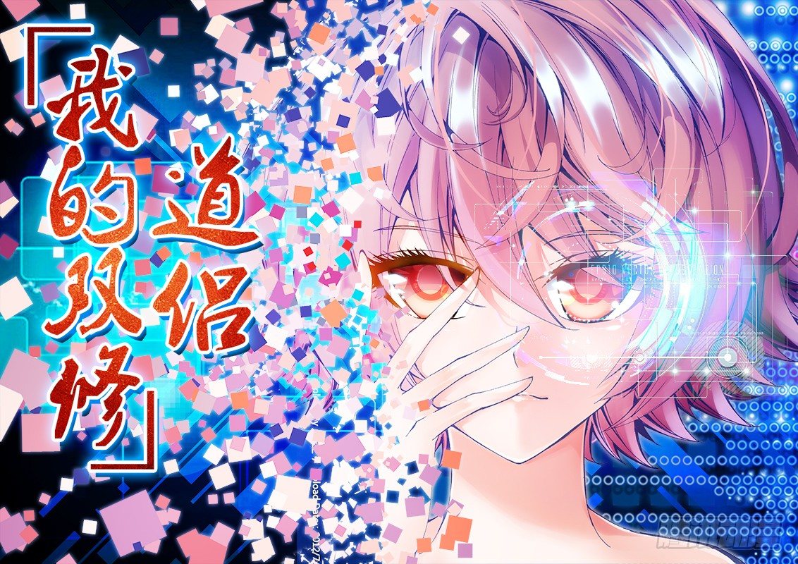 27、有炸弹！0