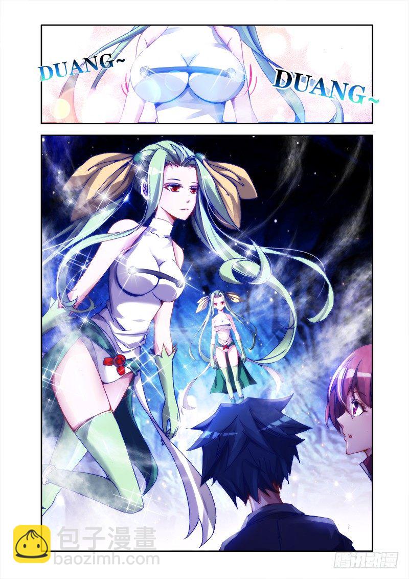 27、有炸弹！12