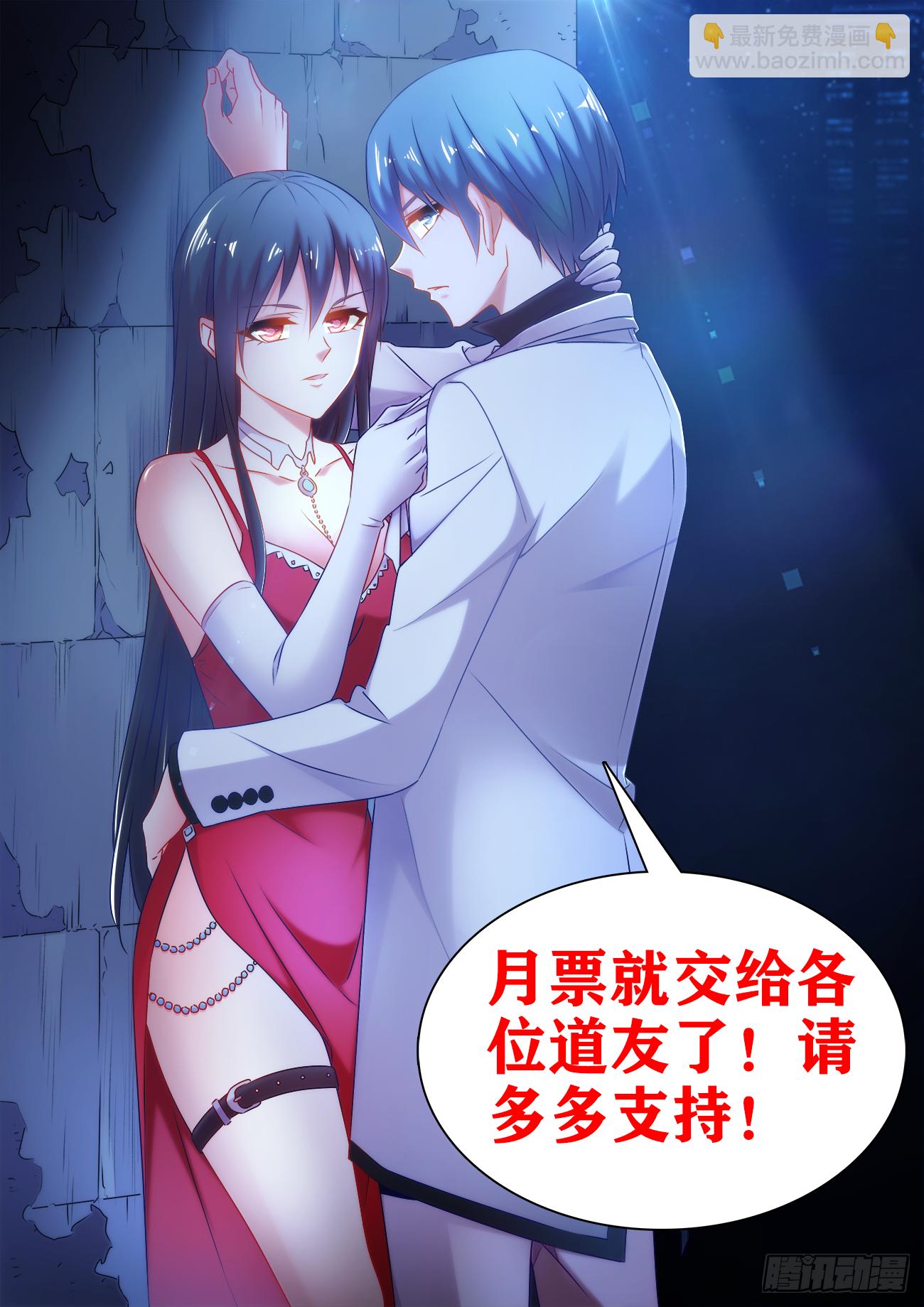 27、有炸弹！14