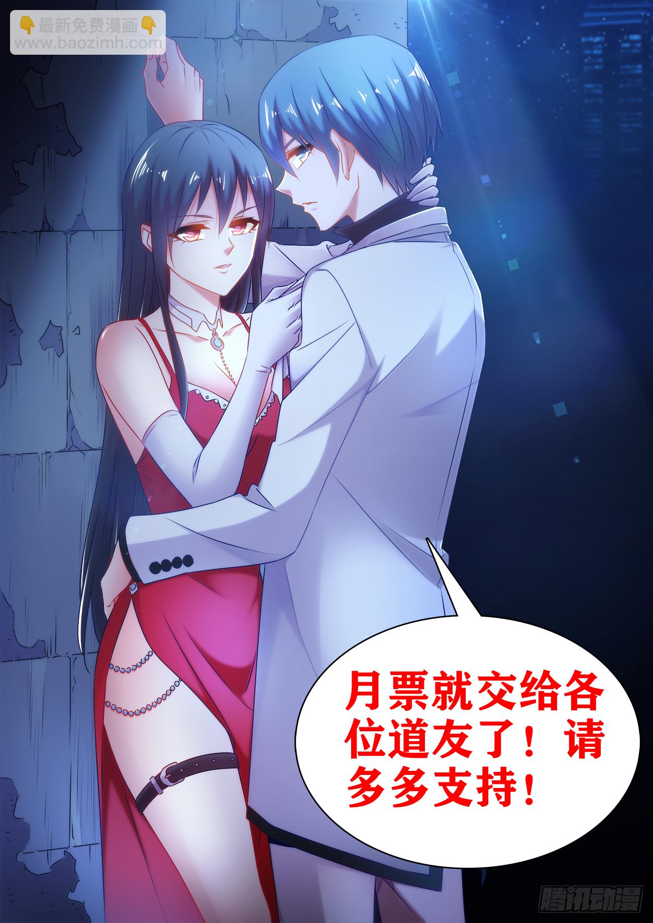 27、有炸弹！15