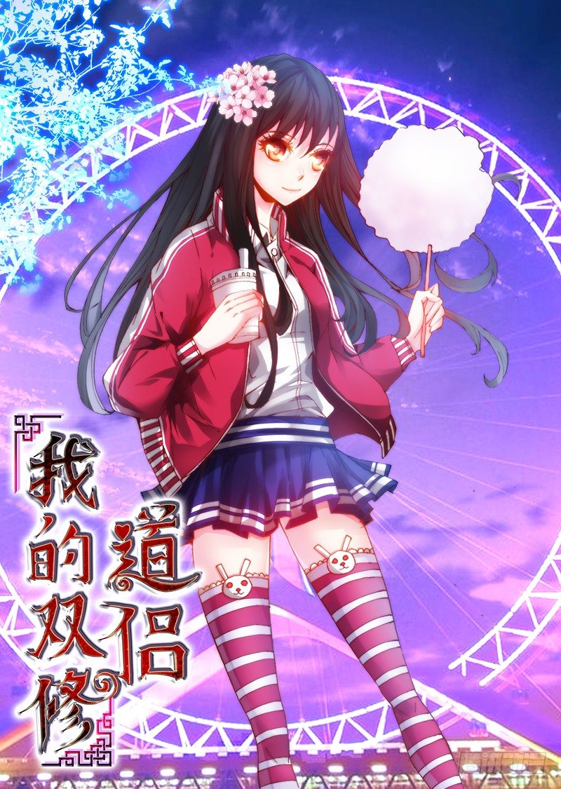 41、包姐0