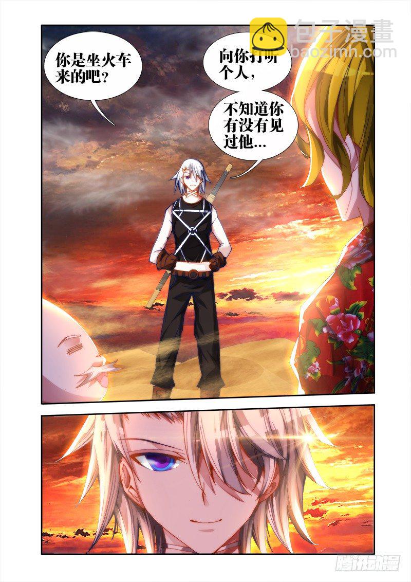 41、包姐11