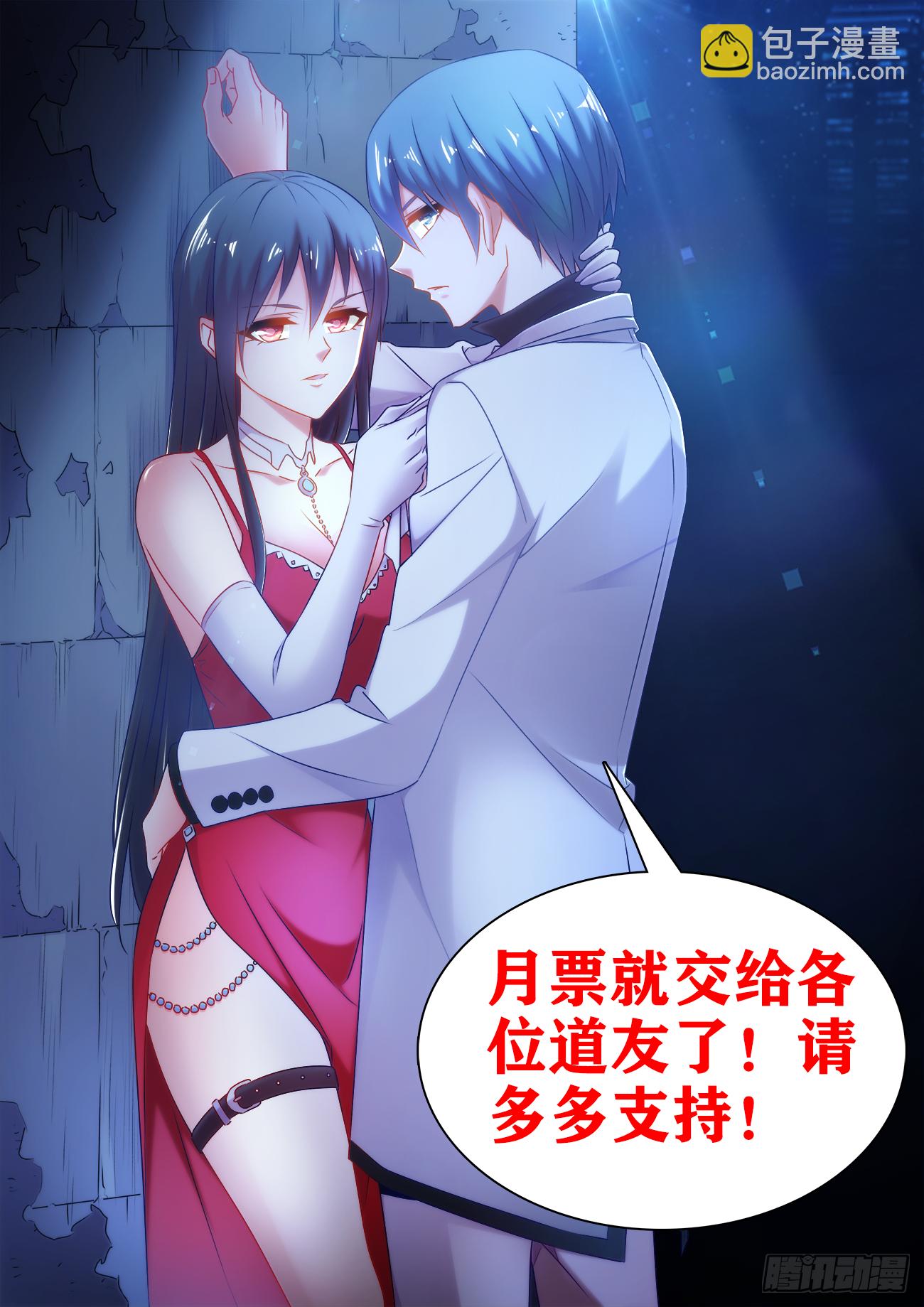 41、包姐13