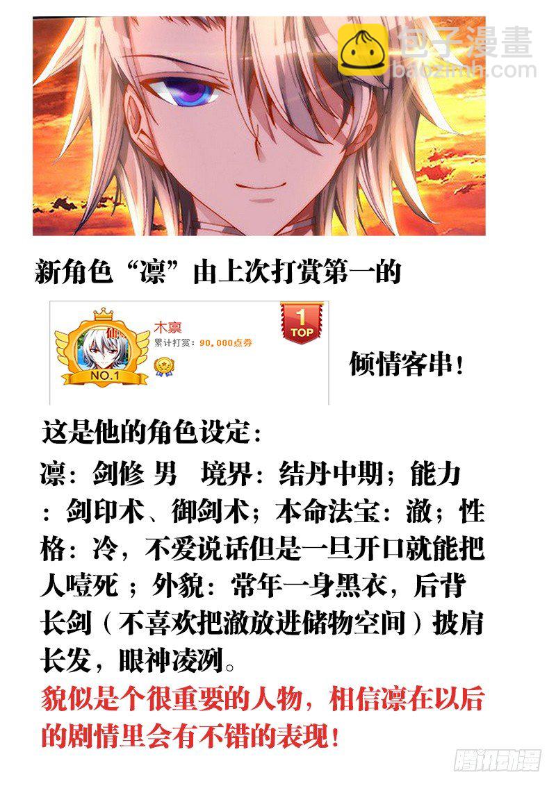 41、包姐14