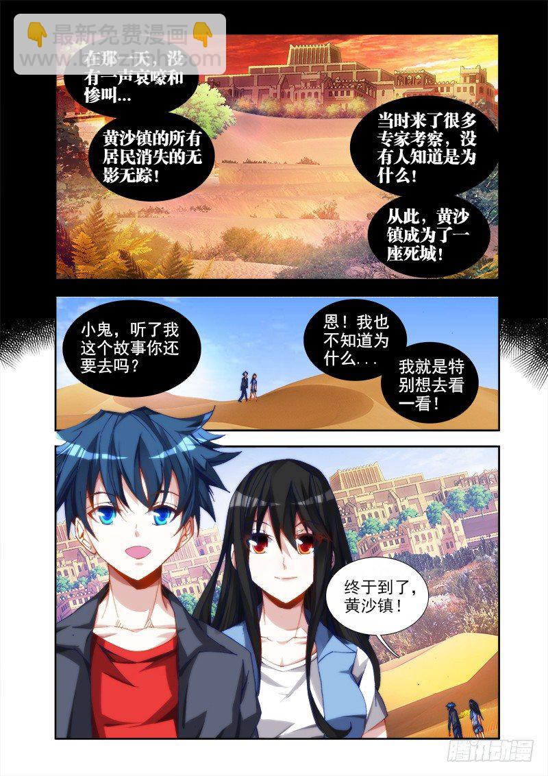 41、包姐3